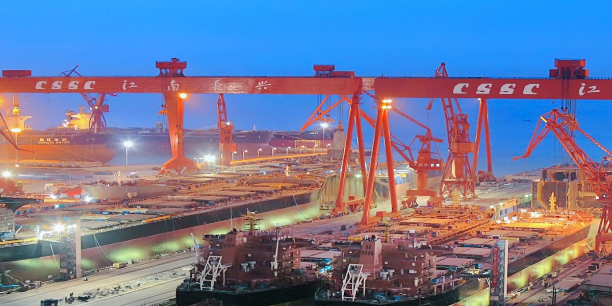 Chinese shipyard cranes with containership under construction despite new U.S. port fees