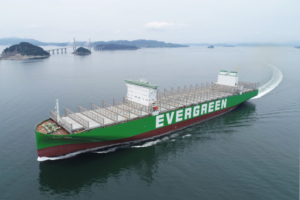 Evergreen container vessel equipped with Samsung’s AI autonomous navigation system crossing the Pacific