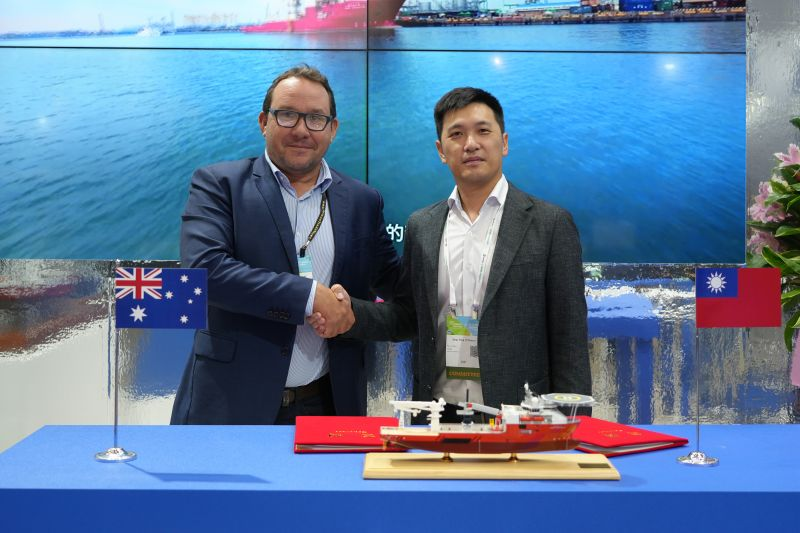 GO Offshore and Dong Fang Offshore sign MoU for offshore vessel projects
