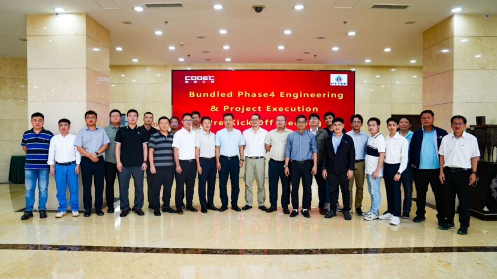 COOEC secures USD 800 million EPCI contract with PTTEP for Bundled Phases 4 offshore project in Thailand