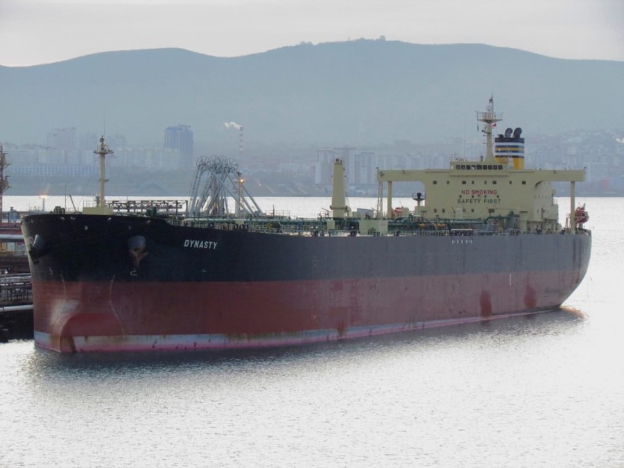 Indian seafarer Rakesh Chauhan case involving MT Eliak and Venezuela investigation