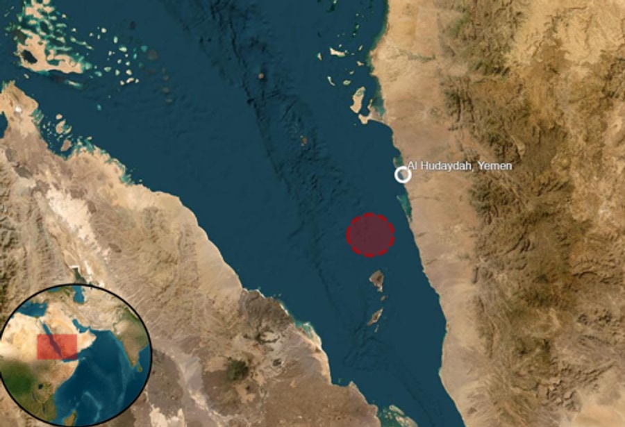 UKMTO cargo ship attack reported southwest of Al Hudaydah, Yemen