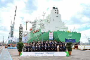 “K” LINE LNG carrier HALWAN for QatarEnergy at HD Hyundai Heavy Industries